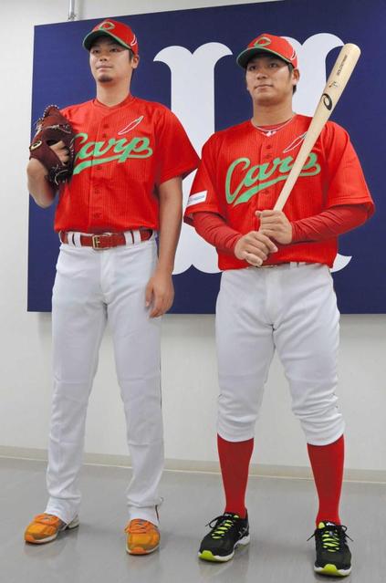 カープ限定ユニ2016