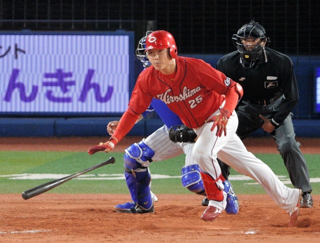 新井貴浩延長12回決勝打2