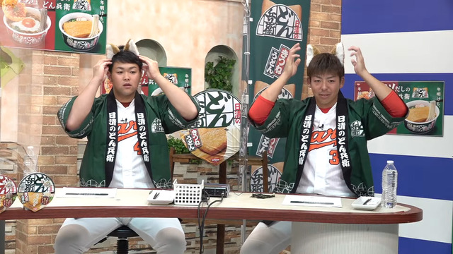 林晃汰_野間峻祥_キツネ耳_日清どん兵衛_01