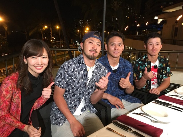 菊池田中上本ハワイ 珍道中 (1)