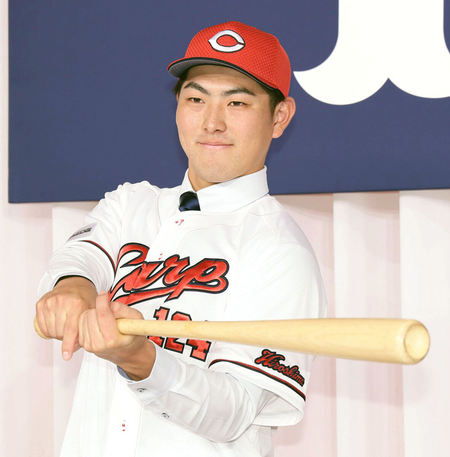 20231214-OHT1I51060-L