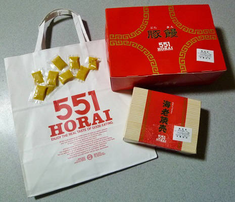 475df37d