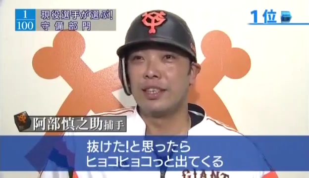 suporuto_syubi_2014_v21