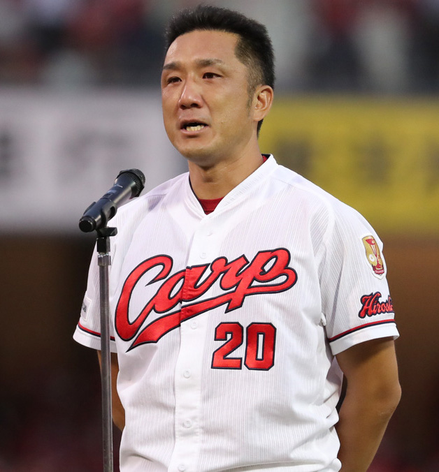 永川勝浩引退スピーチ