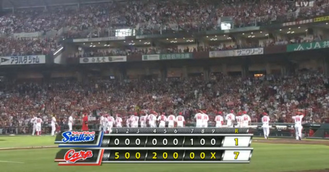 広島ヤクルト11回戦_10