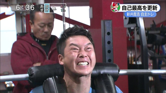 新井さんバーベルスクワット