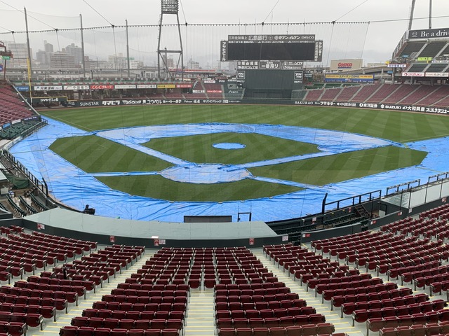 広島中日戦、雨のため試合開始が1時間遅れ14時30分スタート
