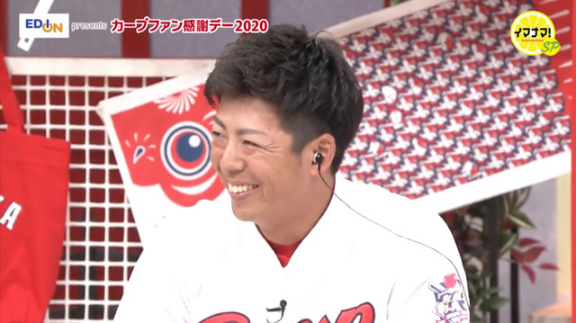 カープ野間新井さんと鈴木誠也にイジメられる_01