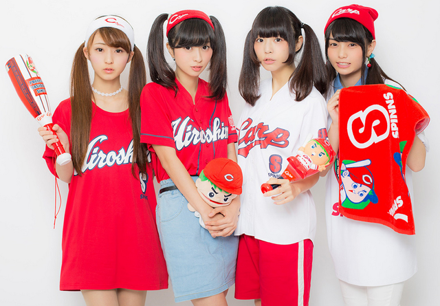 スピンズカープ女子