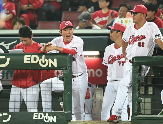 カープ新井監督「自分がマネジメントミス」