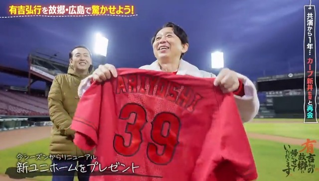 スクリーンショット 2023-02-11 220008