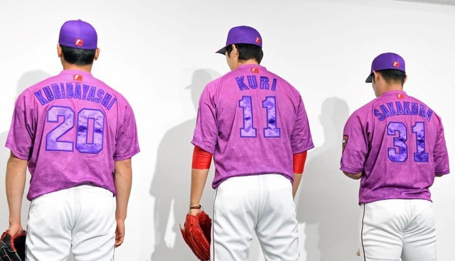 カープサンフレッチェコラボユニ (1)