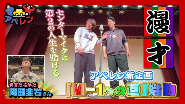 エントリ画像