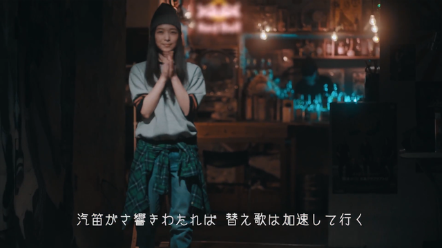 呉氏_呉IN-呉IN_04
