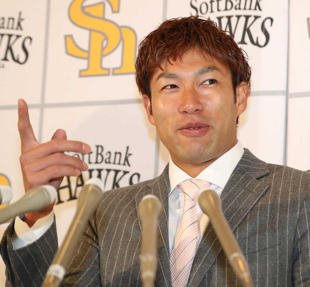 広島東洋カープまとめブログ | かーぷぶーん柳田の広島カープへのFA移籍なし!4億×3年の複数年契約コメントコメントする