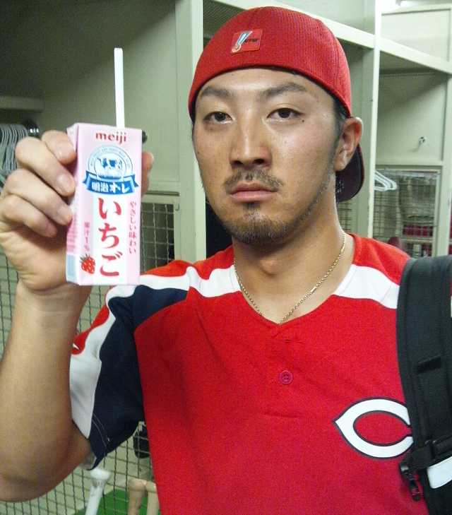 菊池涼介いちごオーレ