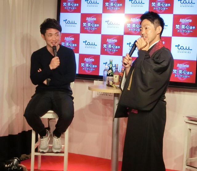 梵英心ＴＡＵトークショー