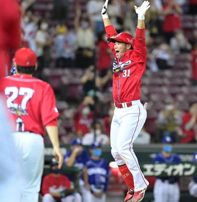 カープ坂倉逆転サヨナラ3ラン