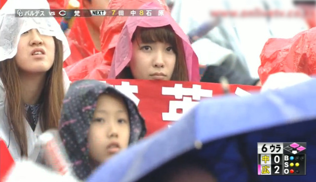広島中日6回戦_14