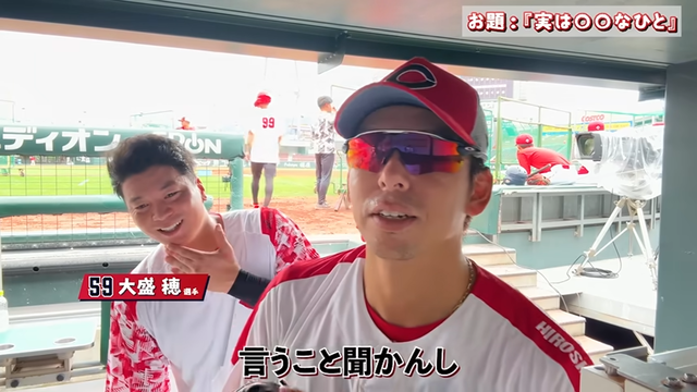 スクリーンショット 2026-07-05 070447