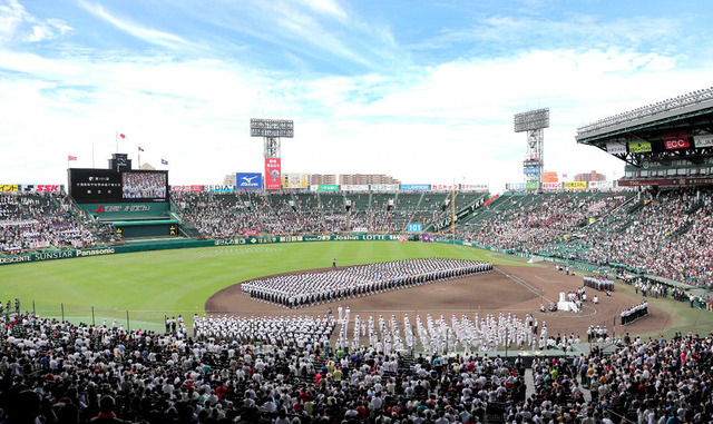 夏の甲子園中止