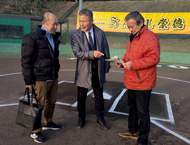 山崎隆造