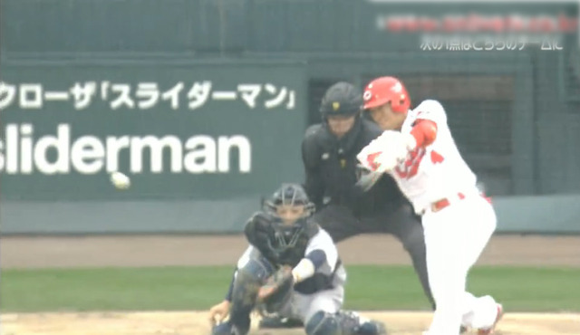 広島中日6回戦_12