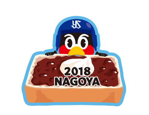 カープ_ヤクルト_コラボ_燕征_ユニフォーム (3)