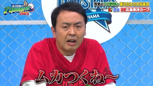 ⑤