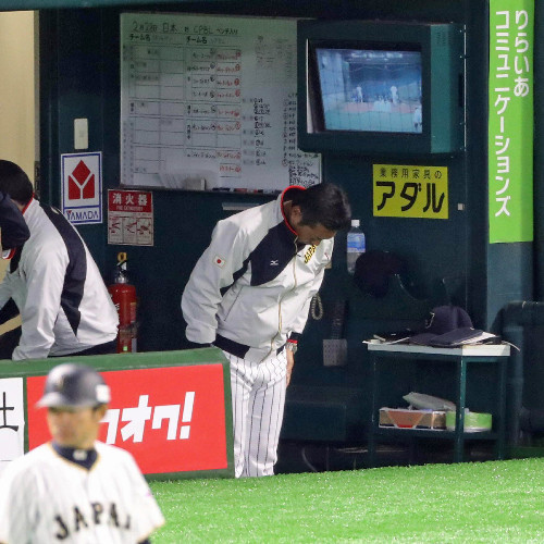 菊池涼介_侍ジャパン_台湾_壮行試合_小久保監督