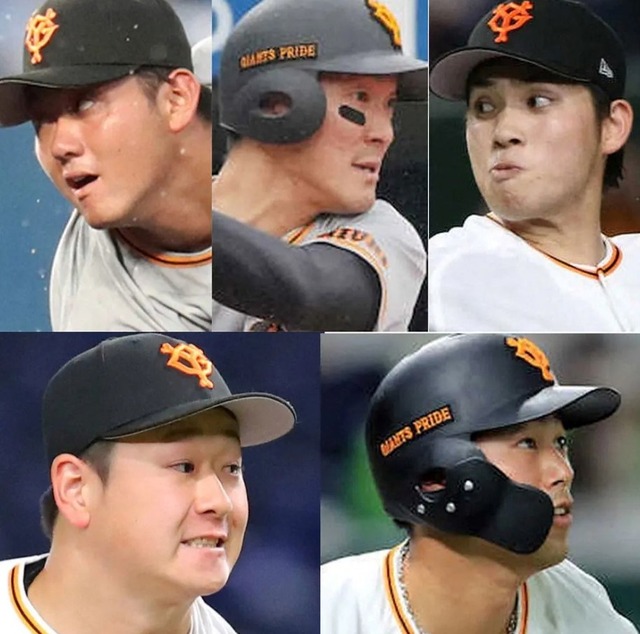 巨人プロテクト
