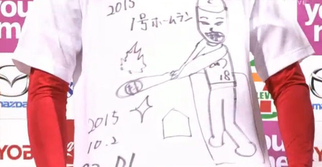 広島中日24回戦_65