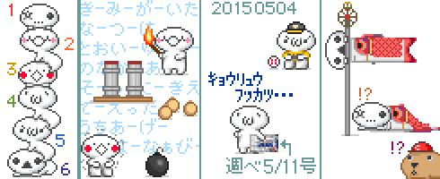 お絵かきニキ_セリーグ