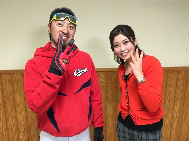 菊池涼介_浅田真由