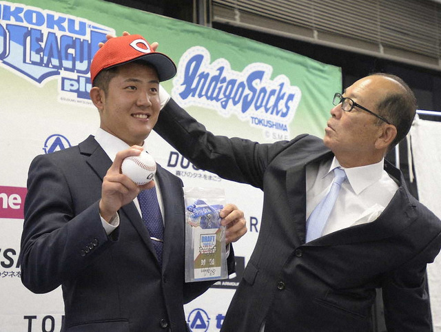 カープドラ5行木俊_指名挨拶