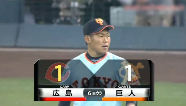 広島巨人6回戦_05