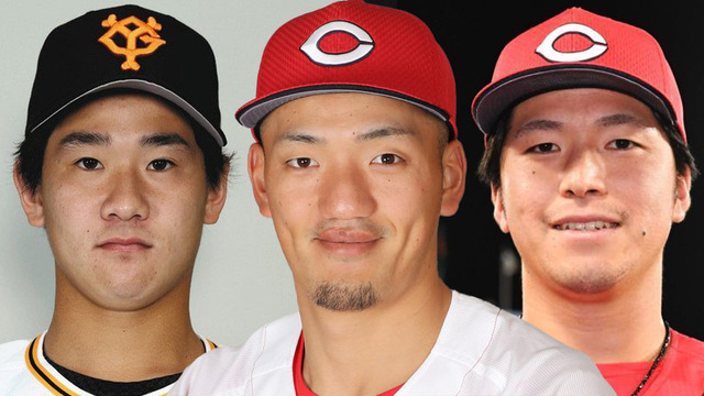 カープ&巨人はコスパ良い&悪い選手が目立った2024年