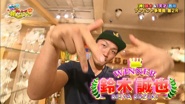 カープ神ってるツアー_39