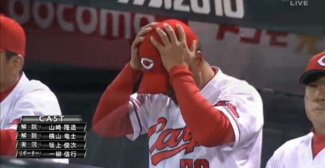 広島中日25回戦_17
