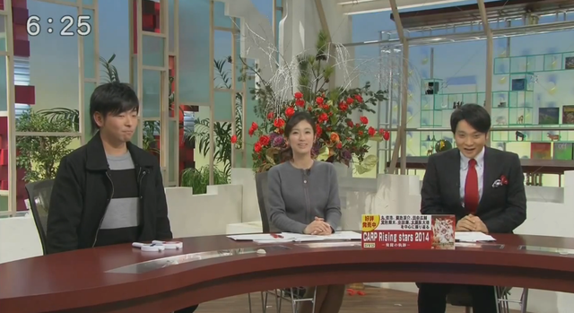 大瀬良_生出演_04