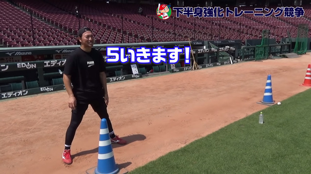 広島カープ誰が低くてキレがあるか選手権_07