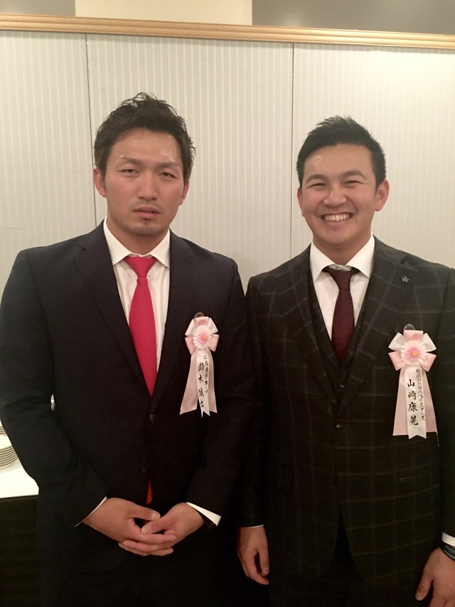 報知田中鈴木誠也のオーラに縮み上がる