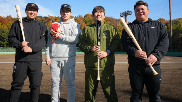 カープ末包が『おかわり塾』に初参加!体重100キロ超カルテット2