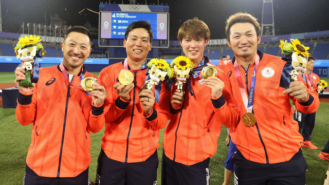 カープ栗林＆ヤクルト山田哲人がWBC侍ジャパン入り確定！守護神有力候補