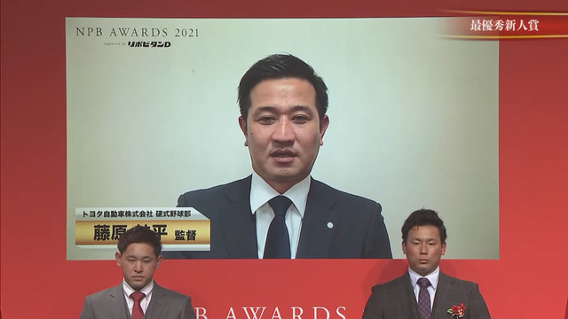 栗林良吏新人王_10