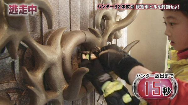 マエケン_逃走中_013