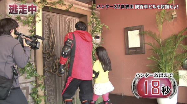 マエケン_逃走中_012