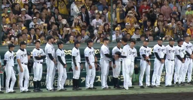 広島阪神25回戦_62