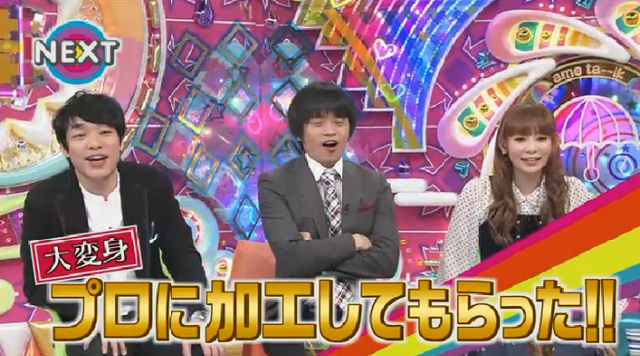 マエケン絵心ない芸人_153