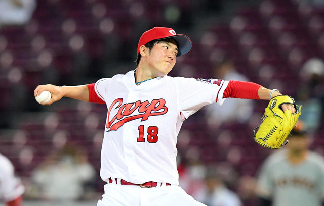 カープ森下中5で先発